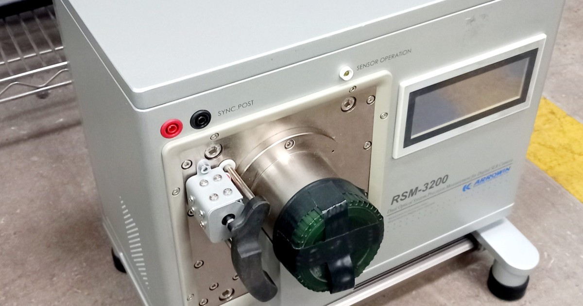 Nikon and Canon Cameras, Lens’s and Camera Equipment | Eddisons Asset ...