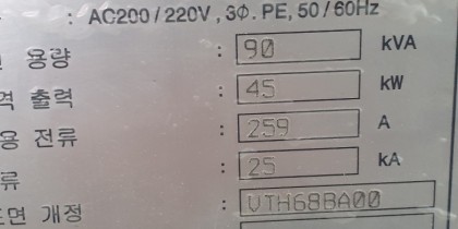 31 (1)