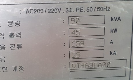 31 (1)